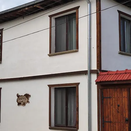 Guest house кулинарна софрица *
